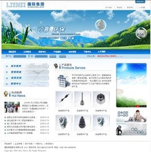 重庆网站建设与网络优化 个人博客的推广之道